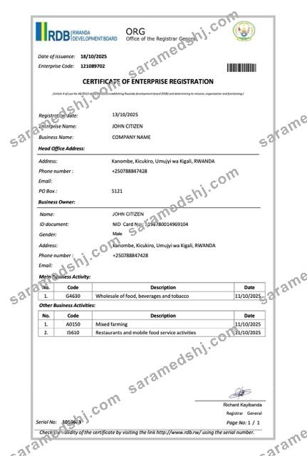 Rwanda certificate of enterprise registration Word and PDF template